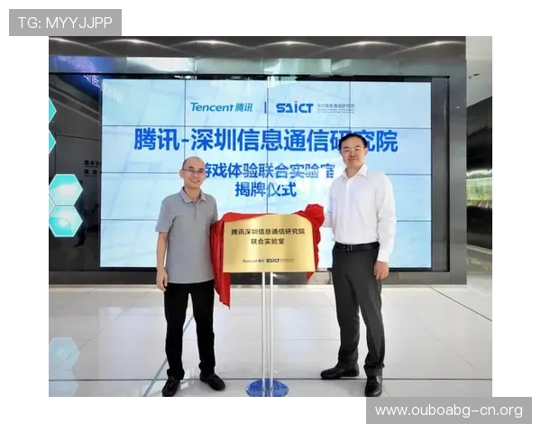 官网欧博客服支持全攻略，解决常见问题提升您的游戏体验